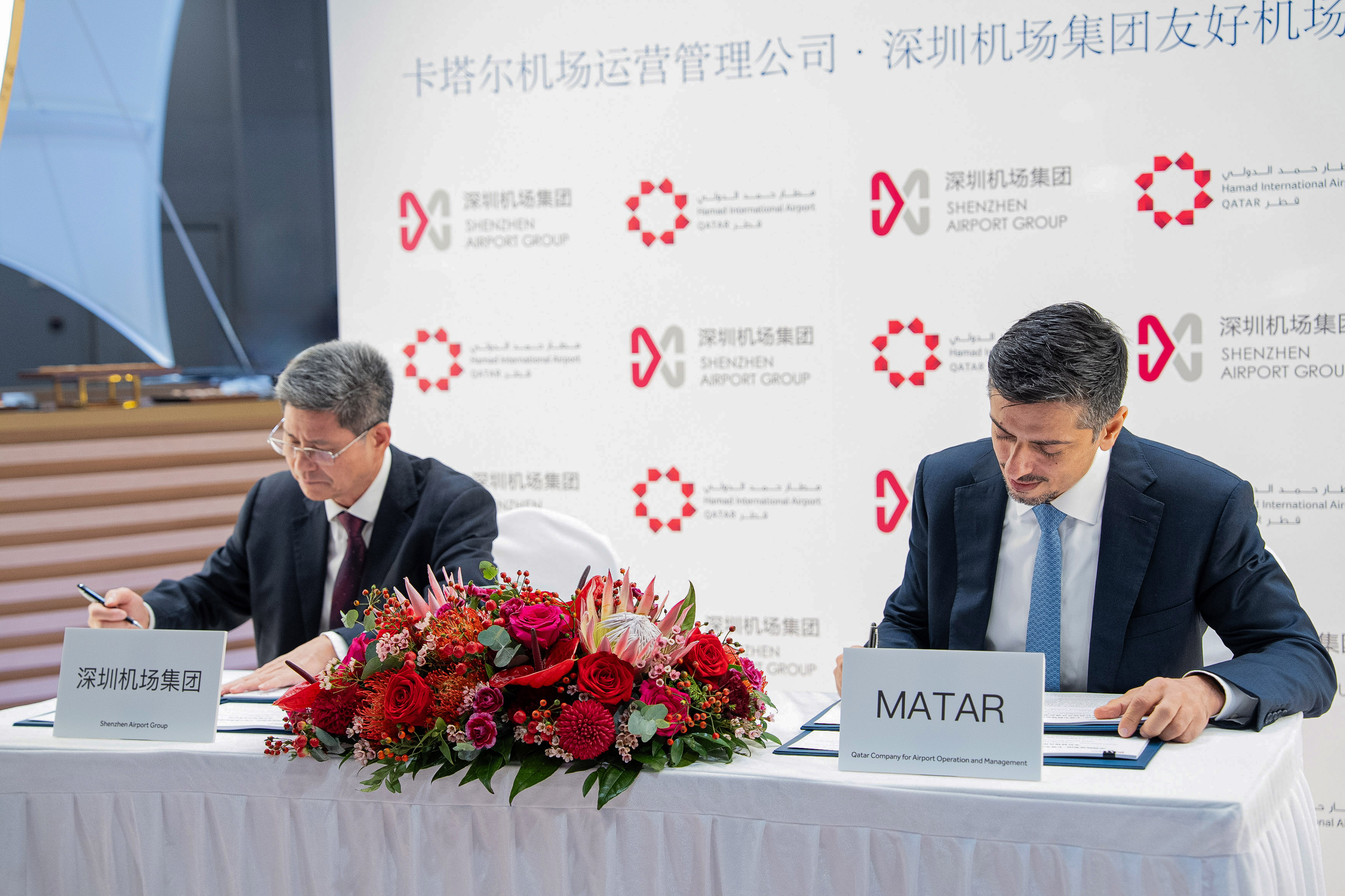 Hamad International Airport and Shenzhen Bao’an Airport Strengthen Partnership to Drive Innovation and Connectivity Between Qatar and China