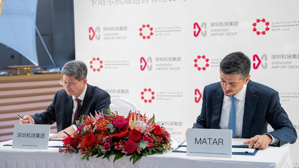 Hamad International Airport and Shenzhen Bao’an Airport Strengthen Partnership to Drive Innovation and Connectivity Between Qatar and China